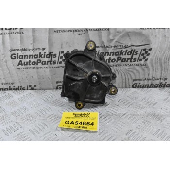 Κόμπλερ Τετρακίνησης Isuzu D-Max 4JJ1 3.0 16v 2007-2012 DENSO 051100-0044 (Γνήσιος)