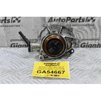 Αντλία Κενού Mini Cooper / One 1.6 2006-2018 (Γνήσια) V757081380-02B (Peugeot 207 308 508 / Citroen C4 C5) (Ν12Β16)