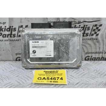 Εγκέφαλος Bmw E46 320 318 N42 N46 1998-2006 7507493 7516207 7516809 (Valvetronic)