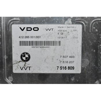 Εγκέφαλος Bmw E46 320 318 N42 N46 1998-2006 7507493 7516207 7516809 (Valvetronic)