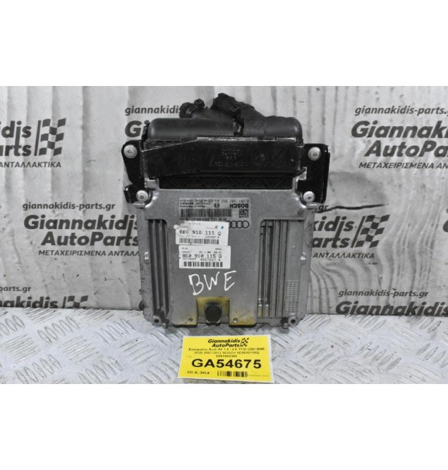 Εγκέφαλος Audi A4 1.8 / 2.0 TFSI CDH BWE BGB 2007-2012 BOSCH 8E0910115Q 0261S02362
