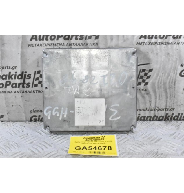Εγκέφαλος Toyota Land Cruiser 3.3 3MZ 2000-2010 (Lexus RX-400)
