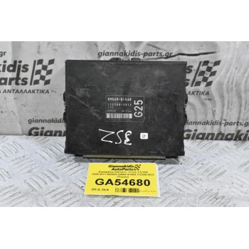 Εγκέφαλος Daihatsu Terios 1.5 3SZ 2006-2011 DENSO 89560-B1860 112300-3813 (Toyota)