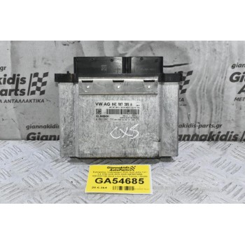 Εγκέφαλος Volkswagen Polo Golf Jetta 1.2 / 1.4 TFSI CXS 2012-2020 04E907309A 0261S07726 (Seat Leon Ibiza Toledo / Skoda Octavia / Fabia) (CMBA CXSA CHPA CPTA CJZB CJZ)