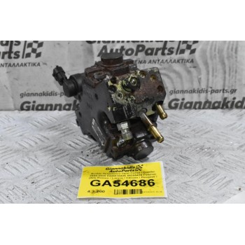 Αντλία Πετρελαίου Opel Corsa / Combo 2004-2020 0445010426 55255416 Γνήσια) (Alfa Romeo / Lancia / Citroen / Peugeot / Ford / Suzuki)