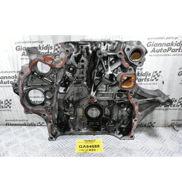 Καθρέφτης Μηχανής Mitsubishi Canter 3.0 4M42 2005-2010