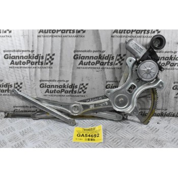 Γρύλλος - Μηχανισμός Παραθύρου Εμπρός Αριστερά Toyota Hilux KUN25 2005-2015 DENSO 85720-0K010 AE262100-2990