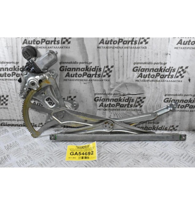 Γρύλλος - Μηχανισμός Παραθύρου Εμπρός Αριστερά Toyota Hilux KUN25 2005-2015 DENSO 85720-0K010 AE262100-2990