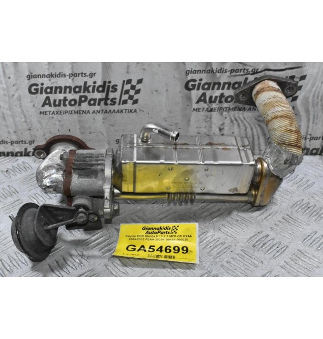 Βαλβίδα / Ψυγείο EGR Mazda 6 / 3 / CX-7 2.2 MZR-CD R2AA 2009-2012 R2AA-20304 26K8A-000020