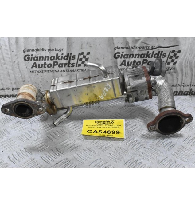 Βαλβίδα / Ψυγείο EGR Mazda 6 / 3 / CX-7 2.2 MZR-CD R2AA 2009-2012 R2AA-20304 26K8A-000020