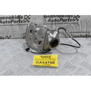 Ψυγείο Καυσαερίων EGR Fiat Fiorino Punto 500 Linea Tipo 2005-2025 55249454 (Γνήσιο) (Alfa Romeo Mito / Lancia Ypsilon / Opel Corsa / Jeep)