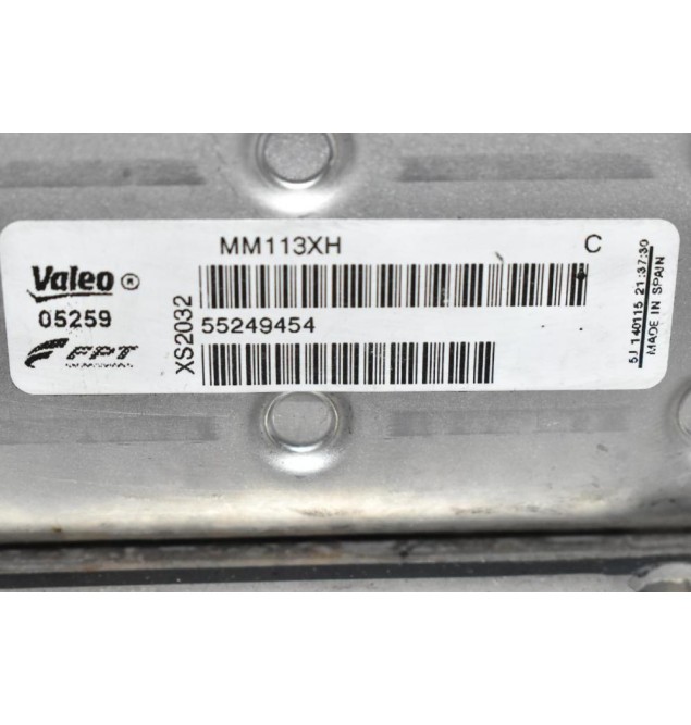 Ψυγείο Καυσαερίων EGR Fiat Fiorino Punto 500 Linea Tipo 2005-2025 55249454 (Γνήσιο) (Alfa Romeo Mito / Lancia Ypsilon / Opel Corsa / Jeep)