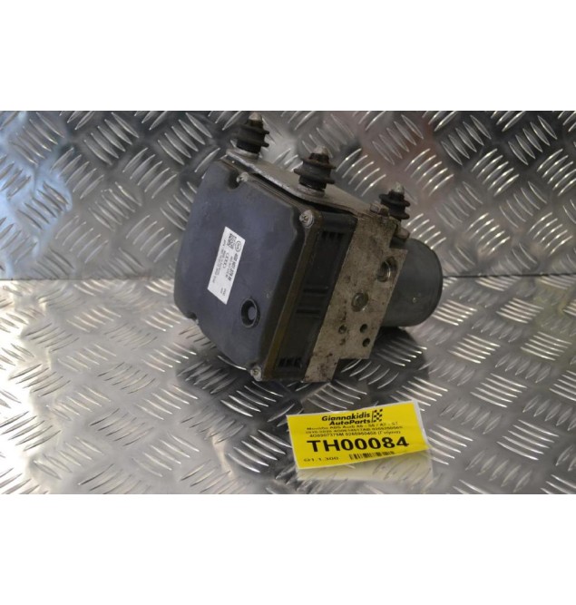 Μονάδα ABS Audi A6 - S6 / A7 - S7 2010-2020 4G0614517AB 0265250565 4G0907379M 0265960458 (Γνήσια)