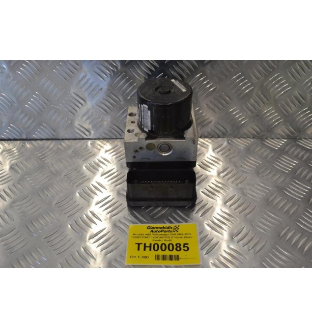 Μονάδα ABS Volkswagen Golf 2006-2015 1K0907379AT 1K0614517CE (Γνήσια) (Seat / Skoda / Audi)