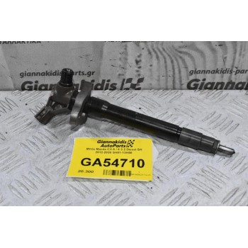 Μπέκ Mazda CX-5 / 6 / 3 2.2 Diesel SH 2012-2020 SH01-13H50