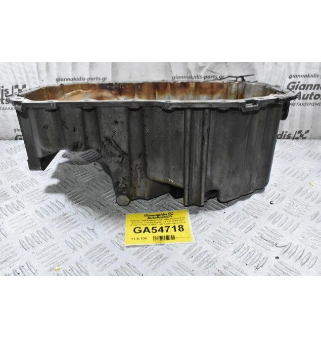 Κάρτερ Volkswagen Golf Jetta Passat Polo Scirocco Touran Beetle 1.4 TSI 2004-2013 (Γνήσιο) 03C103603T (Με Αισθητήρα) (Seat leon Ibiza / Skoda Octavia Fabia / Audi A1 A3) (BMY BLG CAX CAV CTH)
