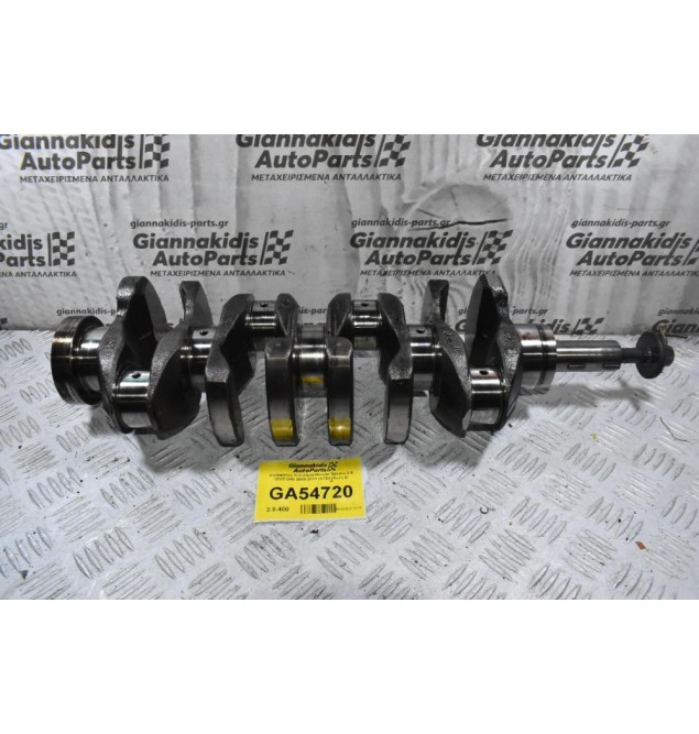 Στρόφαλος Κινητήρα Nissan Navara 2.5 YD25 D40 2005-2010 (STD) (Euro 4)