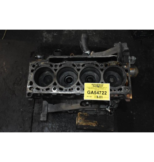 Κορμός Suzuki Vitara F9QB266 C027714  2006-2015 (κομπλε με στροφαλο, με φαγωμα)