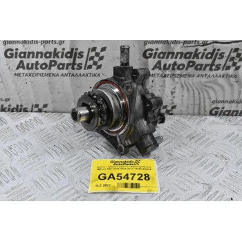 Αντλία / Τρόμπα φρένου / Εξόστερ Nissan Navara D40 YD25 2005-2012 14650-EB30A