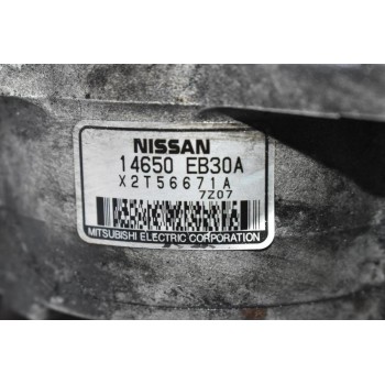 Αντλία / Τρόμπα φρένου / Εξόστερ Nissan Navara D40 YD25 2005-2012 14650-EB30A