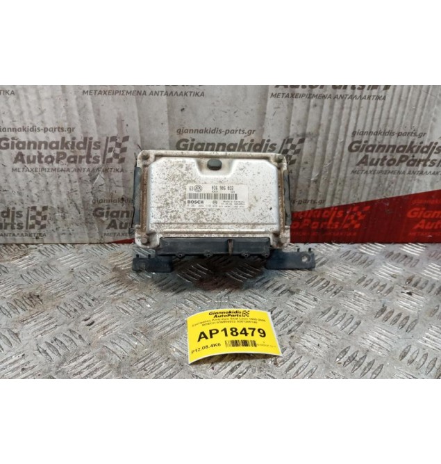 Εγκέφαλος Κινητήρα Seat Leon Κωδ.Κινητηρα AXP 1999-2005 BOSCH 036906032 0261206140