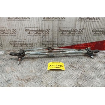 Βραχίονες -Μπράτσα Fiat Panda 2003-2009