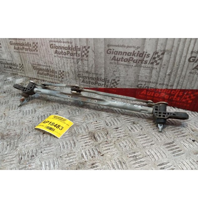 Βραχίονες -Μπράτσα Fiat Panda 2003-2009