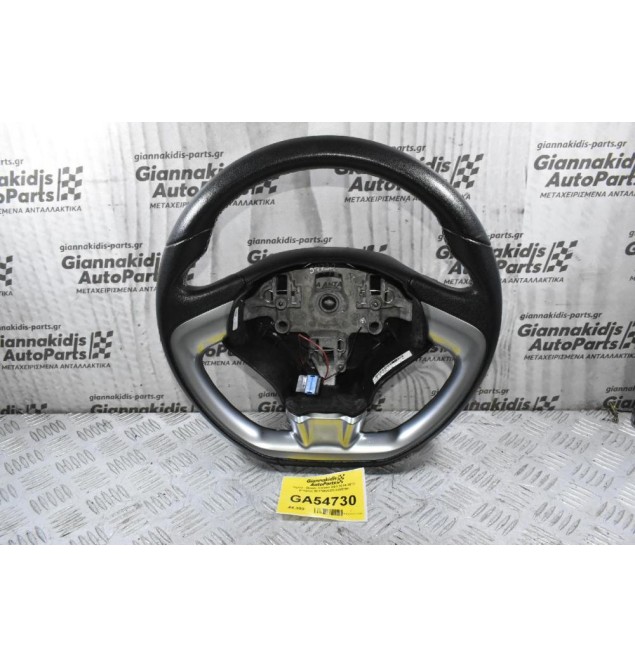 Τιμονι - Βολαν Citroen DS3 2014-2019 (Γνήσιο) 98176600ZD 3068794