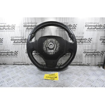 Τιμονι - Βολαν Citroen DS3 2014-2019 (Γνήσιο) 98176600ZD 3068794