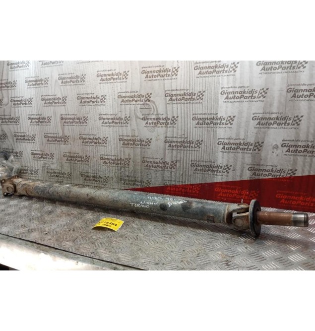 Κεντρικος Αξονας Πίσω Nissan Terrano 1993-2007 Diesel 98 cm