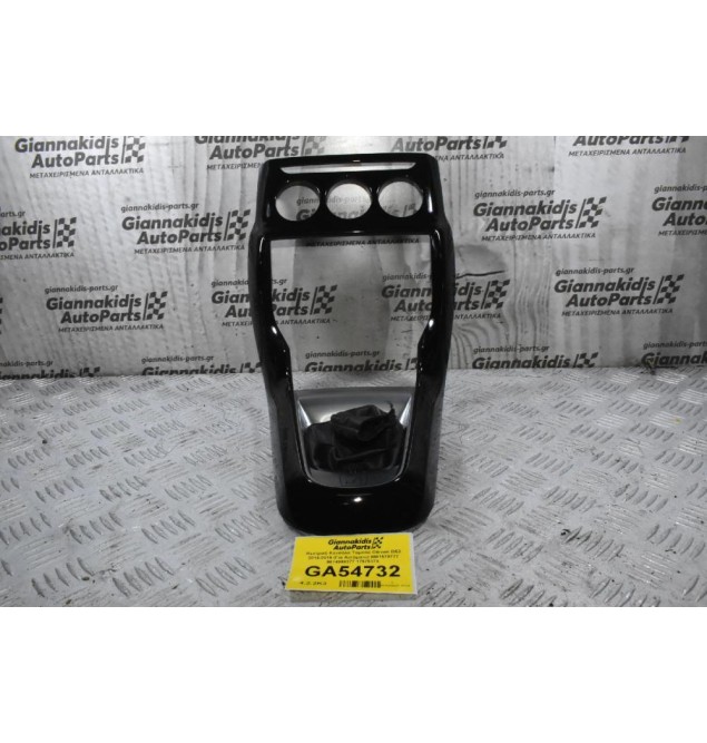 Κεντρική Κονσόλα Ταμπλό Citroen DS3 2014-2019 (Για Αυτόματο) 9801578777 9814998377 1797537X