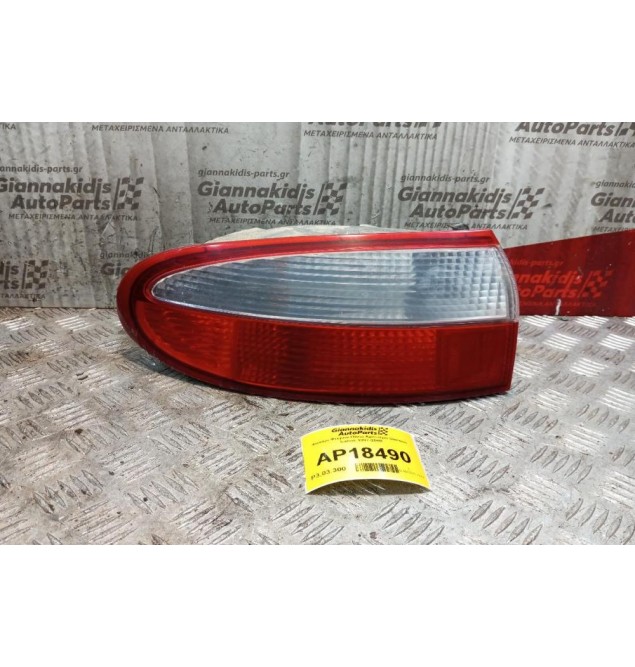 Φανάρι Φτερου Πίσω Αριστερα Daewoo Lanos 1997-2008