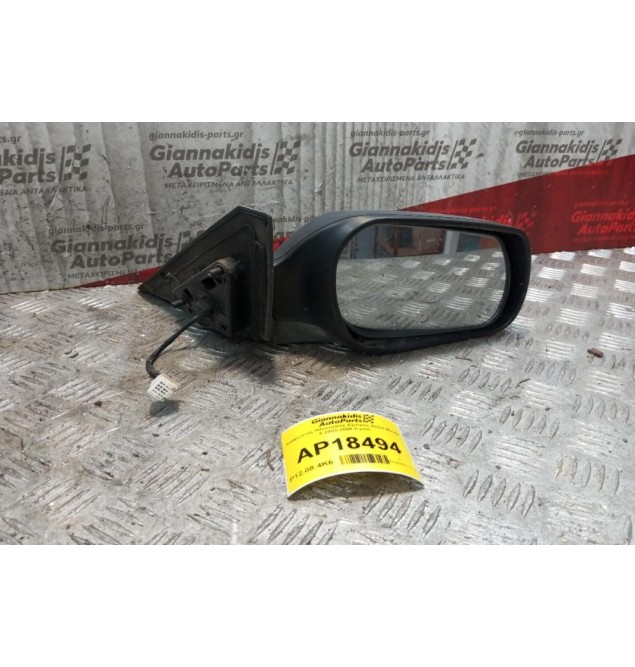 Καθρέπτης Ηλεκτρικός Εμπρος Δεξια Mazda 6 2002-2008 5 pins