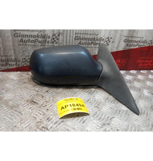 Καθρέπτης Ηλεκτρικός Εμπρος Δεξια Mazda 6 2002-2008 5 pins