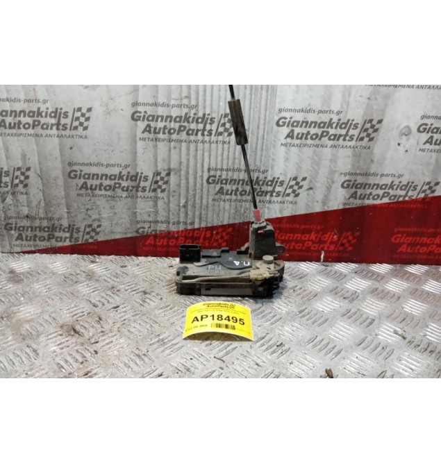 Κλειδαριά Ηλεκτρομαγνητικη Πισω Δεξια Opel Astra H 2004-2010 4 pins 13210739