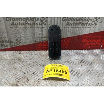 Διακόπτες Παραθυρων/Καθρεφτων/Κλειδωματος Opel Astra H 2004-2010 18 pins 13228699