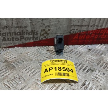 Διακόπτης Παραθυρου Πισω Δεξια Opel Astra H 2004-2010 13228711 6 pins