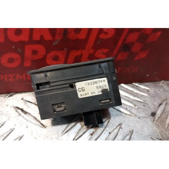 Διακόπτης Παραθυρου Πισω Δεξια Opel Astra H 2004-2010 13228711 6 pins