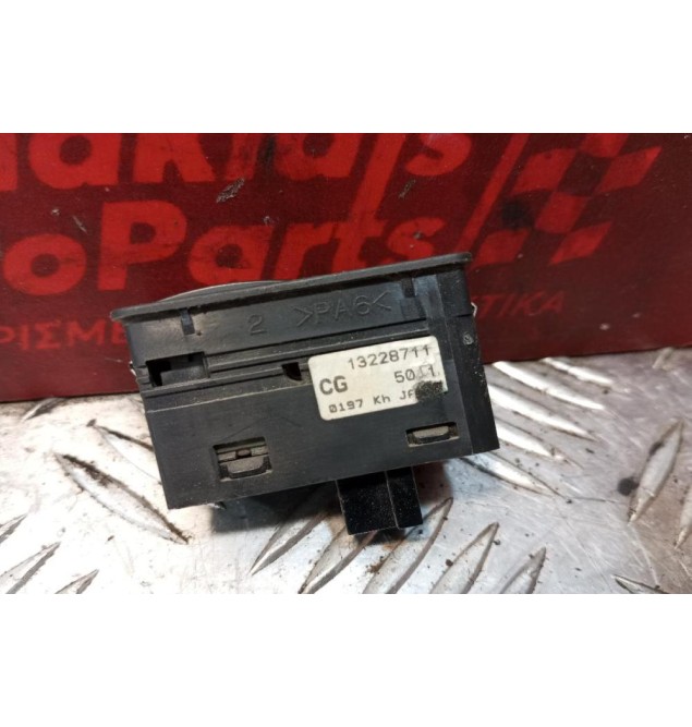 Διακόπτης Παραθυρου Πισω Δεξια Opel Astra H 2004-2010 13228711 6 pins