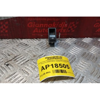 Διακόπτης Παραθυρου Πισω Αριστερα Opel Astra H 2004-2010 13228711 6 pins