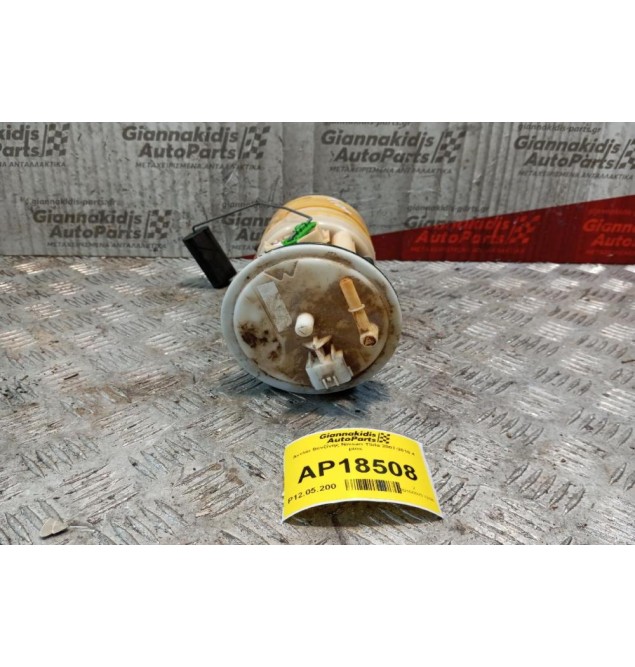 Αντλία Βενζίνης Nissan Tiida 2007-2010 4 pins