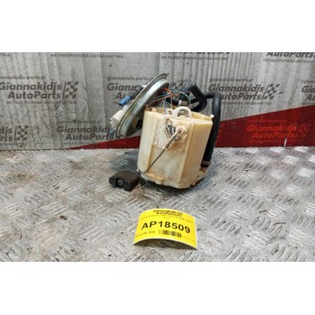 Αντλία Βενζίνης Opel Vectra B 1996-2002 4 pins