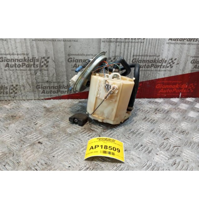 Αντλία Βενζίνης Opel Vectra B 1996-2002 4 pins