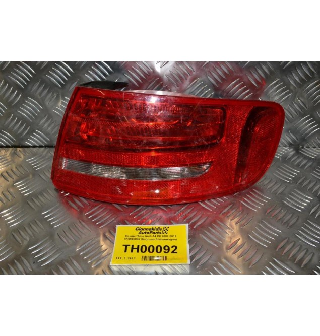 Φανάρι Πίσω Audi A4 B8 2007-2011 8K9945096 (δεξιο,για Stationwagon)