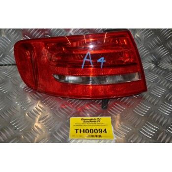 Φανάρι Πίσω Audi A4 B8 2007-2011 8K9945095 (Αριστερο,για Stationwagon)