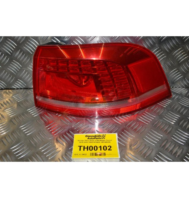 Φανάρι Πίσω Δεξιό Volkswagen Passat 2010-2015 2SK01074602 3AF945208
