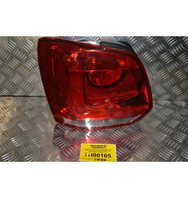 Φανάρι Πίσω Αριστερό Volkswagen Polo 2009-2014 6R0 945 095N 6R0945111B 6R0945095P 6R0945111C