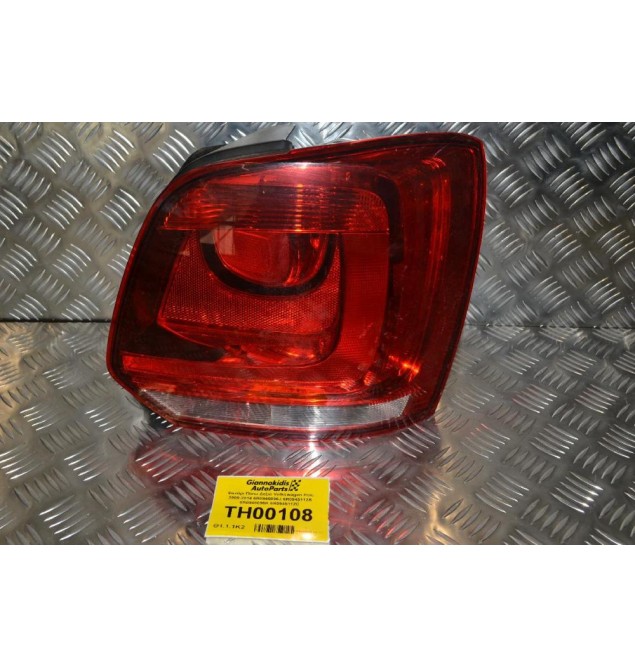 Φανάρι Πίσω Δεξιό Volkswagen Polo 2009-2014 6R0945096J 6R0945112B 6R0945096K 6R0945112C