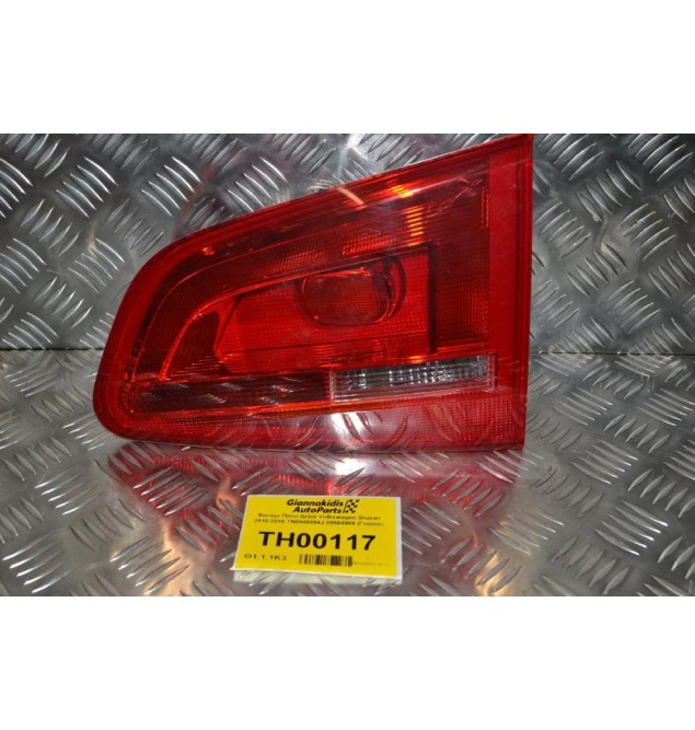 Φανάρι Πίσω Δεξιά Volkswagen Sharan 2010-2016 7N0945094J 89504969 (Γνήσιο)