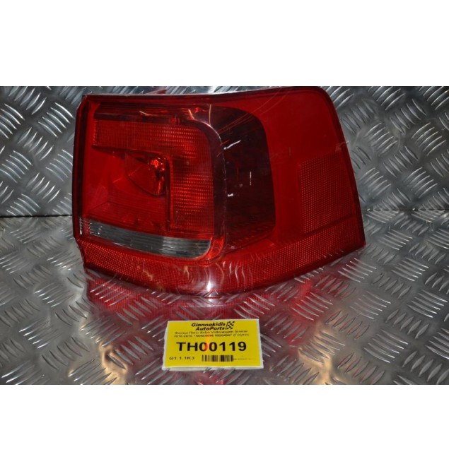 Φανάρι Πίσω Δεξιά Volkswagen Sharan 2010-2016 7N0945096 89504947 (Γνήσιο)